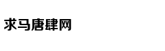 Nâng Niu Đôi Ta